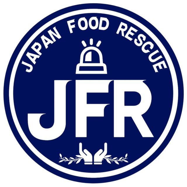 🚛💨【JFRが始動します！】

災害時、あたたかい「ごはん」がどれだけ人を救うか——
その想いから生まれたNPO法人「JFR（Japan Food Rescue）」が始動！

キッチンカーでの支援活動に加え、
平時には防災の知識を広めるイベントを開催し、日頃からの備えを支援しています。

「食で支える」をテーマに、命と心をつなぐ取り組みをこれから全国へ広げていきます。

ぜひフォロー＆応援をお願いします🌱

▼公式サイトはこちら
🔗 https://jfr.jp/

#JFR #災害支援 #食でつながる #キッチンカー #防災イベント #命と心を支える #NPO #JapanFoodRescue